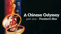 Backdrop to the movie "A Chinese Odyssey Part One: Pandora