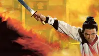Backdrop to the movie "The One-Armed Swordsman" #638043