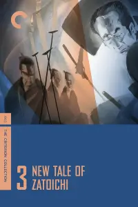 Poster to the movie "New Tale of Zatoichi" #979800