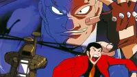 Backdrop to the movie "Lupin the Third: The Pursuit of Harimao