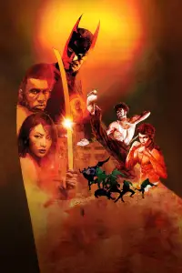 Poster to the movie "Batman: Soul of the Dragon" #1041421