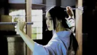 Backdrop to the movie "Mushi-Shi: The Movie" #749472