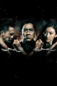 Poster to the movie "Police Story: Lockdown" #664285