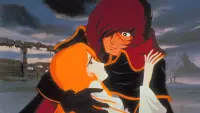 Backdrop to the movie "Space Pirate Captain Harlock: Arcadia of My Youth" #378597