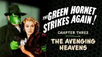 Backdrop to the movie "The Green Hornet Strikes Again!" #1130249