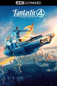 Poster to the movie "The Fantastic Four" #1010299