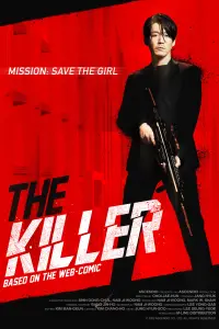 Poster to the movie "The Killer" #57631