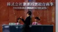 Backdrop to the movie "Cutie Honey" #890959