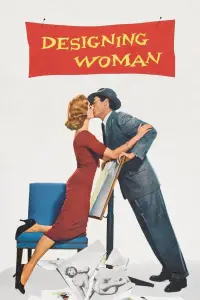 Poster to the movie "Designing Woman" #1104639