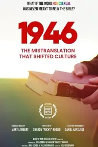 Poster to the movie "1946: The Mistranslation That Shifted Culture" #951611