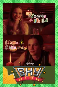 Poster to the movie "Sky High" #806962