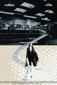 Poster to the movie "Bugonia" #868372