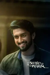 Poster to the movie "Seetha Payanam" #1039739
