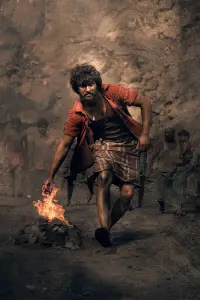 Poster to the movie "Dasara" #1046636