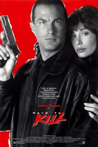 Poster to the movie "Hard to Kill" #1000841