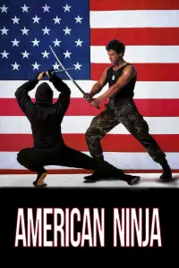 Poster to the movie "American Ninja" #1042363