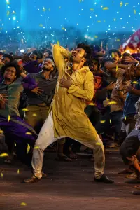 Poster to the movie "Kuberaa" #680443