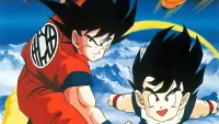 Backdrop to the movie "Dragon Ball Z: The World