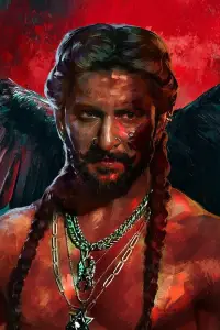 Poster to the movie "The Paradise" #1225215