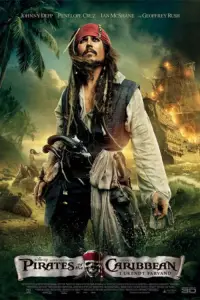 Poster to the movie "Pirates of the Caribbean: On Stranger Tides" #1184560