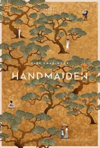 Poster to the movie "The Handmaiden" #915507