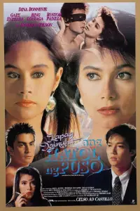Poster to the movie "Kapag Iginuhit Ang Hatol Ng Puso" #1083770