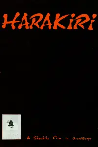 Poster to the movie "Harakiri" #990331