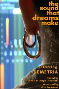 Poster to the movie "The sound that dreams make" #766522
