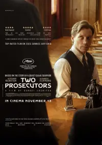 Poster to the movie "Two Prosecutors" #913335