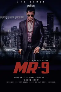 Poster to the movie "MR-9: Do or Die" #1001713