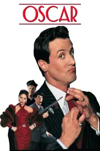 Poster to the movie "Oscar" #1026107