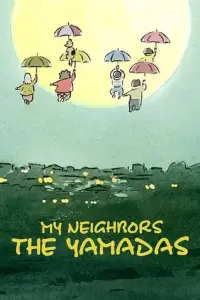 Poster to the movie "My Neighbors the Yamadas" #907628