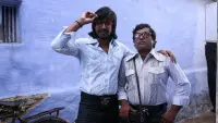 Backdrop to the movie "Mundasupatti" #736355