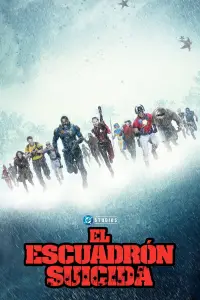 Poster to the movie "The Suicide Squad" #867042