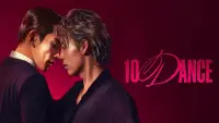 Backdrop to the movie "10DANCE" #570699
