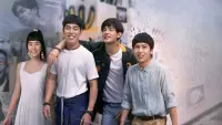 Backdrop to the movie "After School" #795182