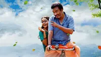 Backdrop to the movie "Ottamandaram" #796372