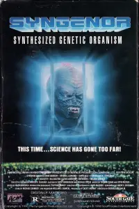 Poster to the movie "Syngenor" #1084318