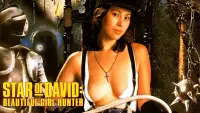 Backdrop to the movie "Star of David: Beauty Hunting" #973742