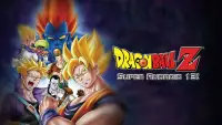 Backdrop to the movie "Dragon Ball Z: Super Android 13!" #1106465