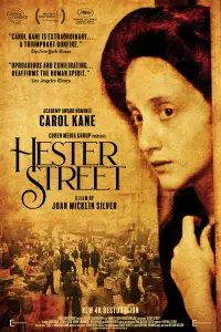 Poster to the movie "Hester Street" #1256863