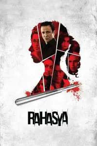 Poster to the movie "Rahasya" #1049659