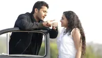 Backdrop to the movie "Ishq" #733008