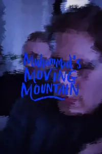 Poster to the movie "Muhammad