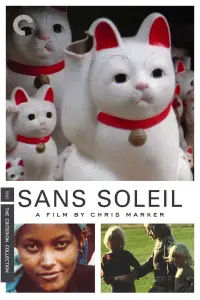 Poster to the movie "Sans Soleil" #1143112
