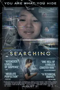 Poster to the movie "Searching" #959404