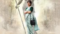 Backdrop to the movie "Gargi" #860014