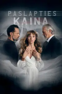 Poster to the movie "Paslapties kaina" #1058632