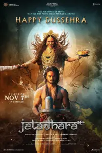 Poster to the movie "Jatadhara" #1022358