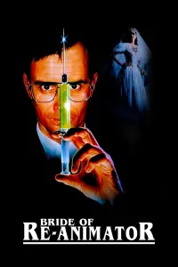 Poster to the movie "Bride of Re-Animator" #955689